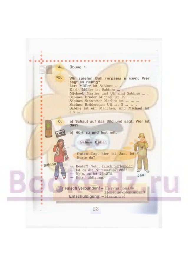 Zwei Russische Mädchen Natascha Und Beata Zwei Russische Mädchen Natascha Und Beata